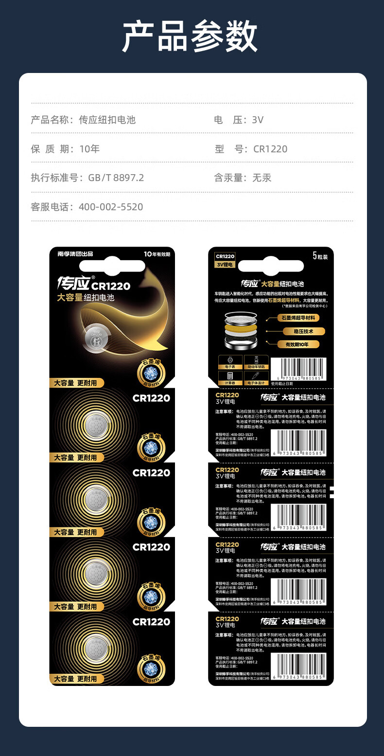 e5f9fcc680c162ce.jpg
