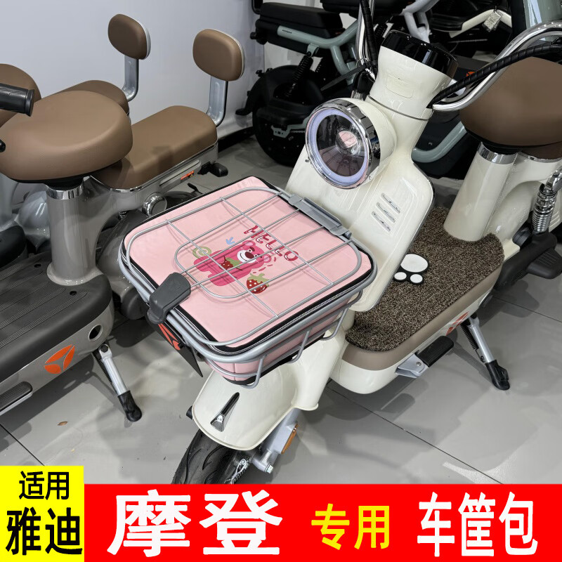 8e832c9347e6d22b.jpg