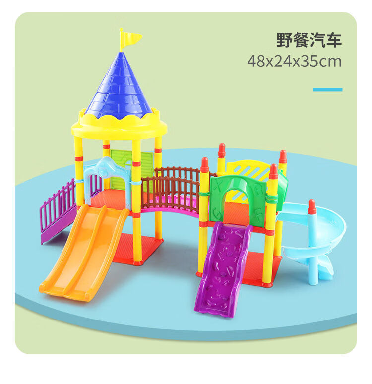 f2d639d39c57df2e.jpg