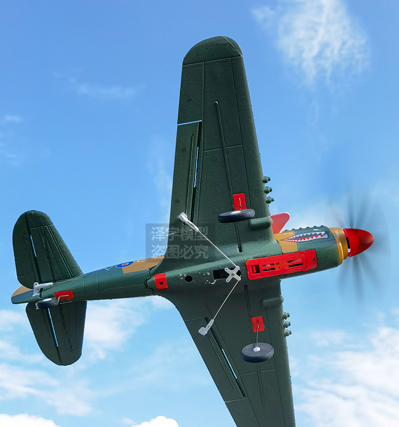 p40飞虎队遥控飞机四通道遥控飞机战斗机模型泡沫固定翼航模充电特技