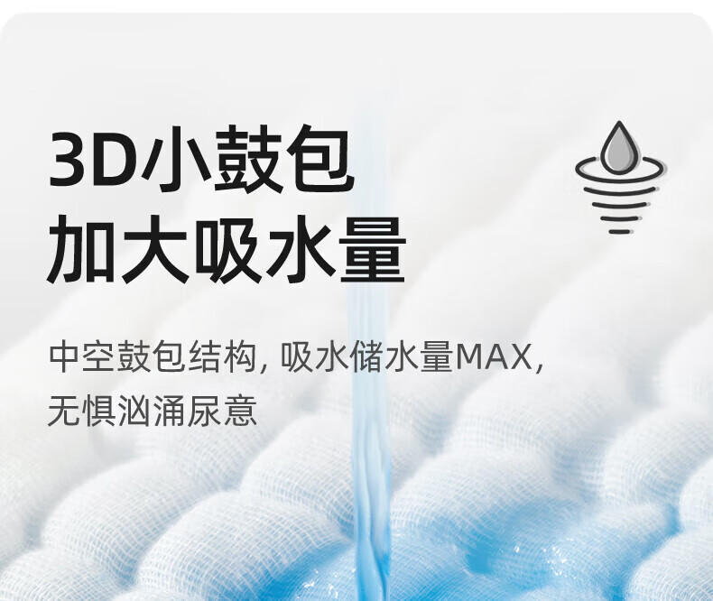 3b088db5a6d40c96.jpg