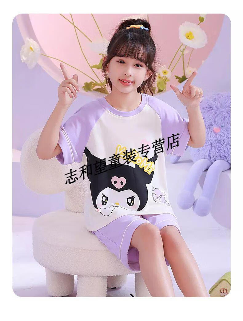 8a39acf379bbbff2.jpg