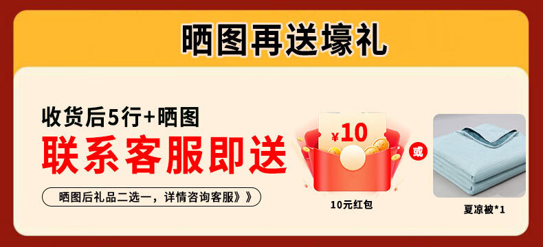 6c2c06bb-6755-4bbd-9aea-31b548db5a5f.jpe