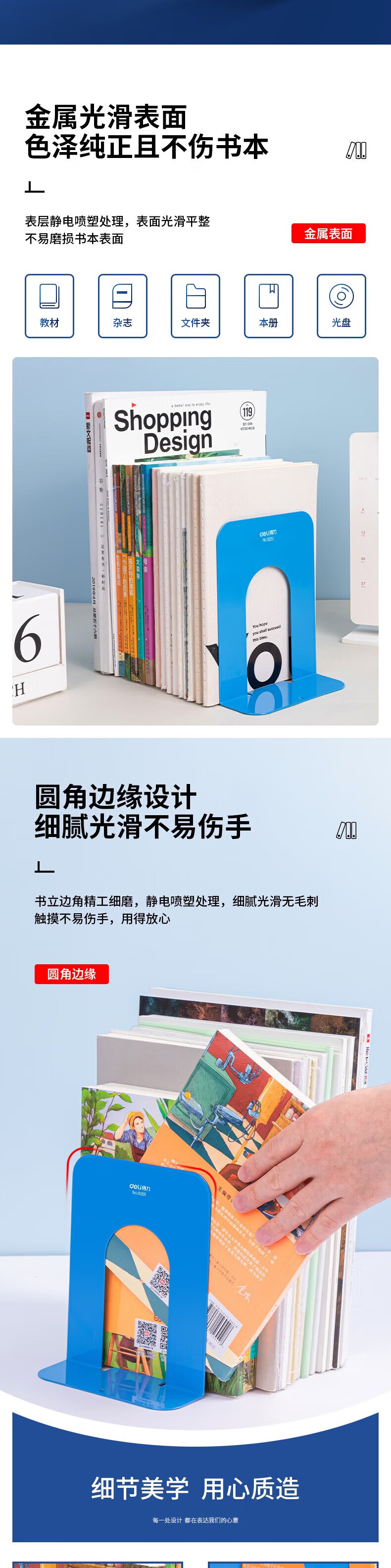 58f3776fda6fbad9.jpg