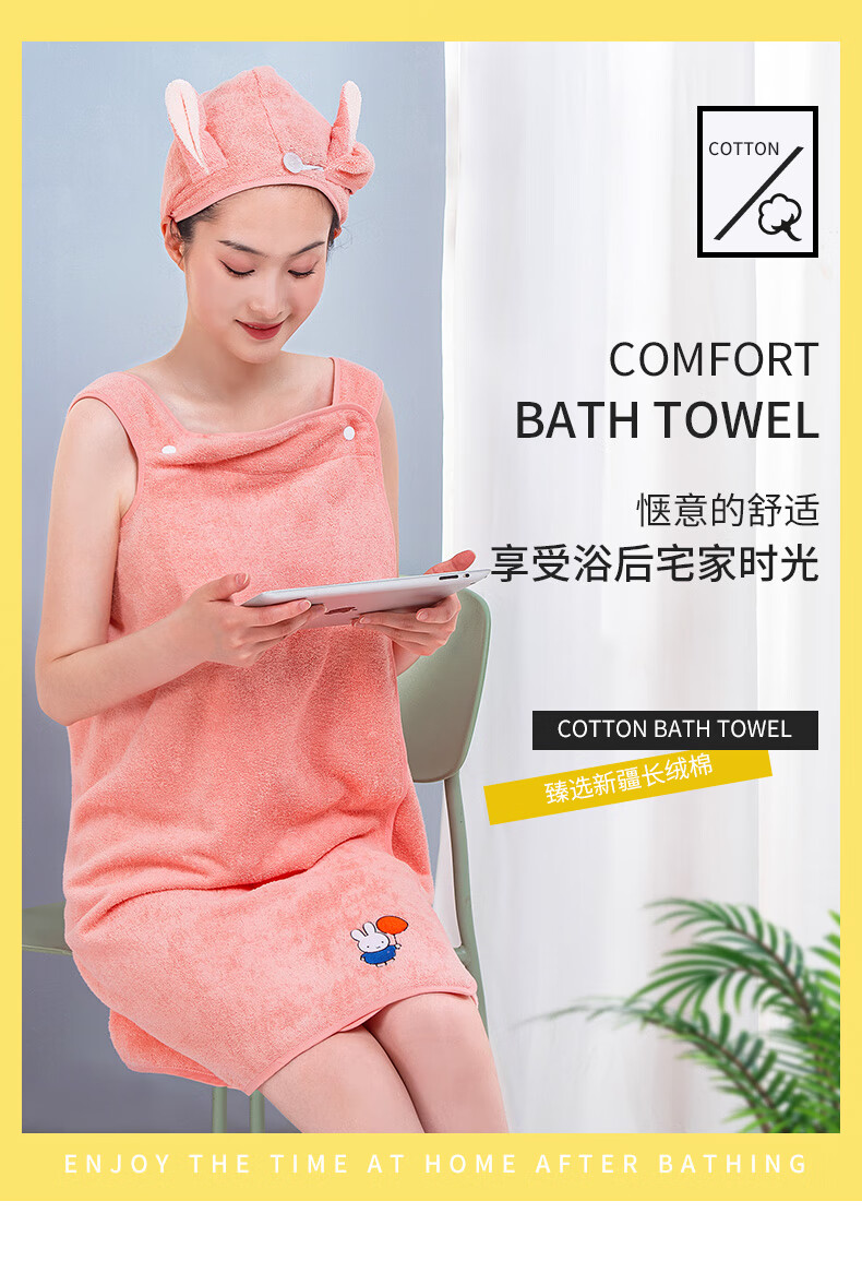 c8d492e841b5a7b4.jpg