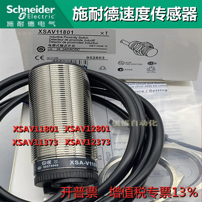 6ffaf7611f2799dc.jpg