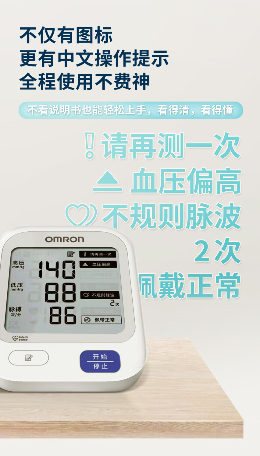 b3e4e424816e8745.jpg