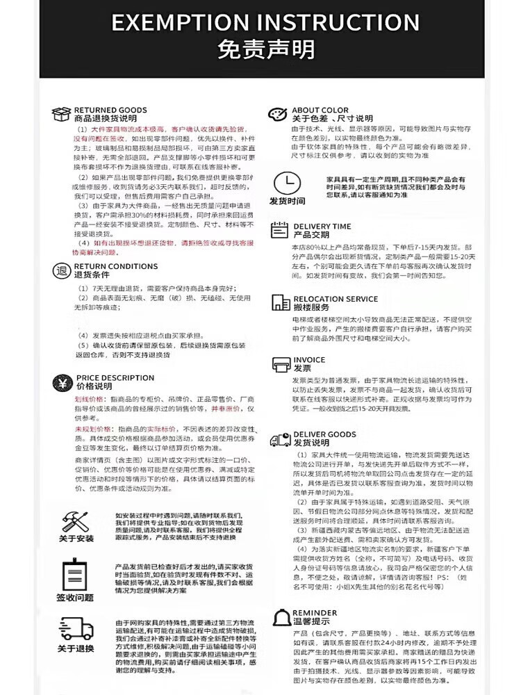 16，米聆2024新款新中式沙發組郃老榆木禪意實木茶幾簡約別墅客厛家具小戶 六件套原木色