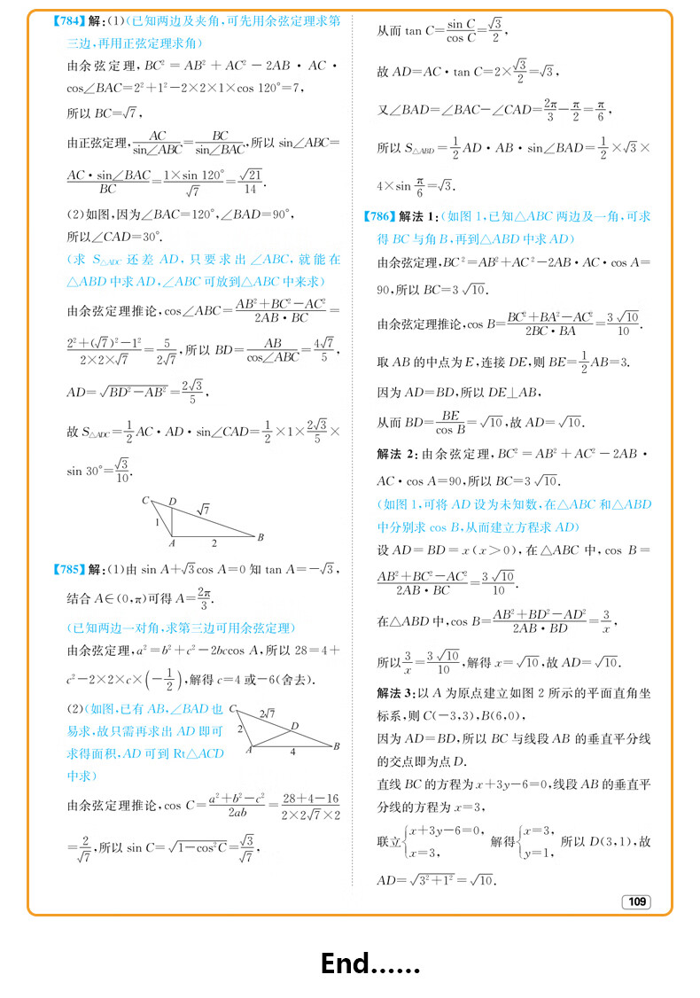 639ed414f248a445.jpg