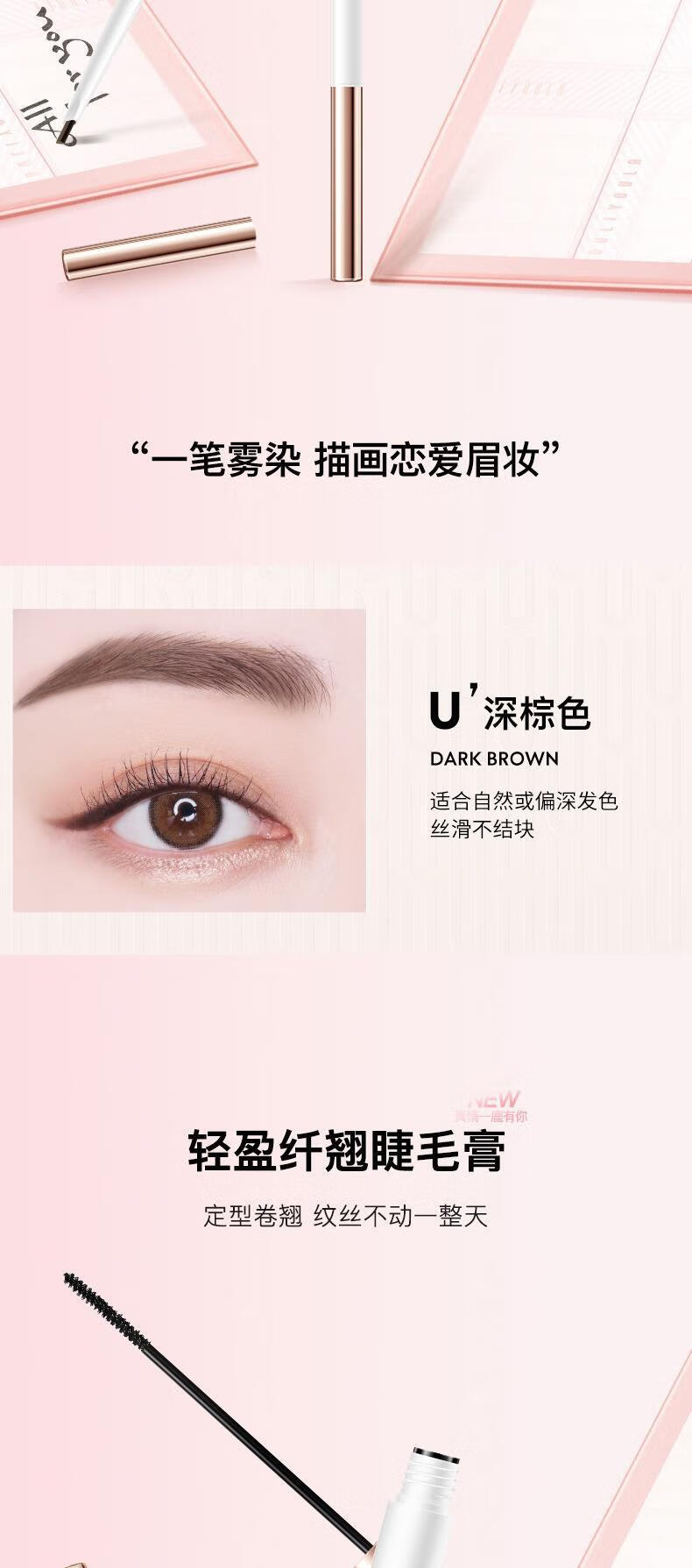 尤莉尤拉（YOULI YOULA）一鹿有你圣诞节口红豪华礼盒送女友套装生日礼物七夕情人节送老婆 轻颜美妆套盒+手提袋