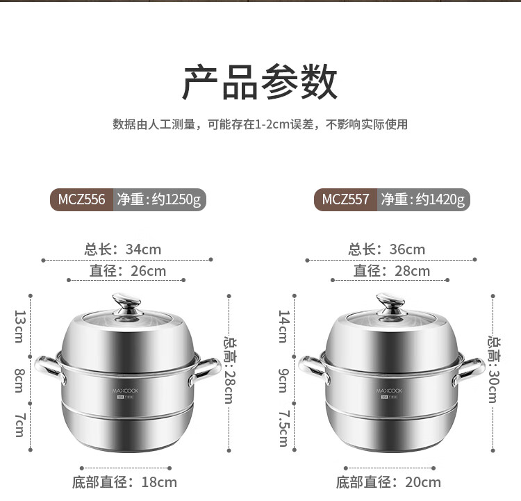 cd2215f74833efb8.jpg