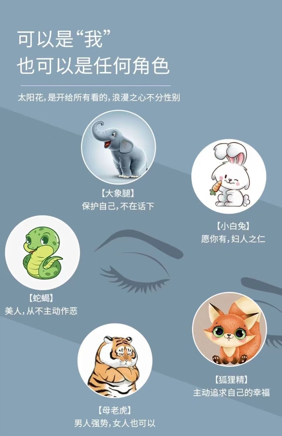宝薇泉日用杂货睫毛烫卷器电热睫毛夹烫睫毛器加热卷翘定型电烫睫小工具 1把 【颜色随机】