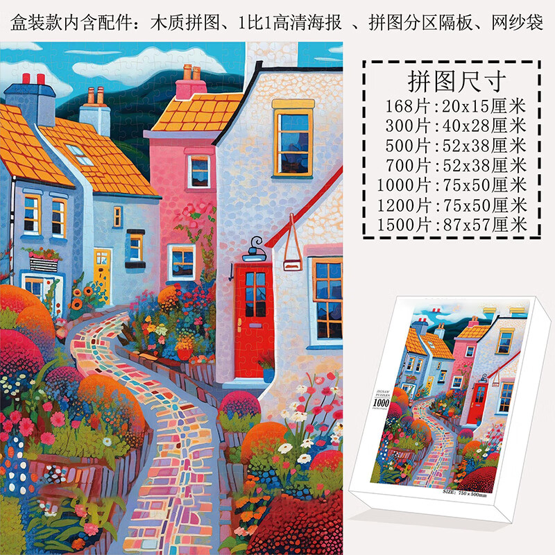 6fe8a7768f1d7c08.jpg