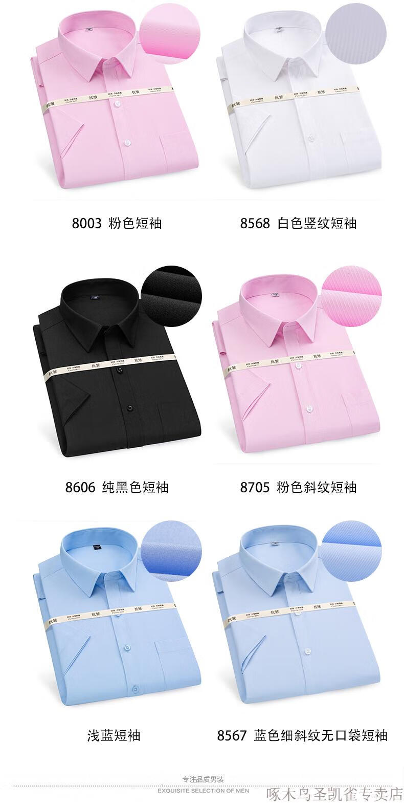 96a395c82da2270a.jpg