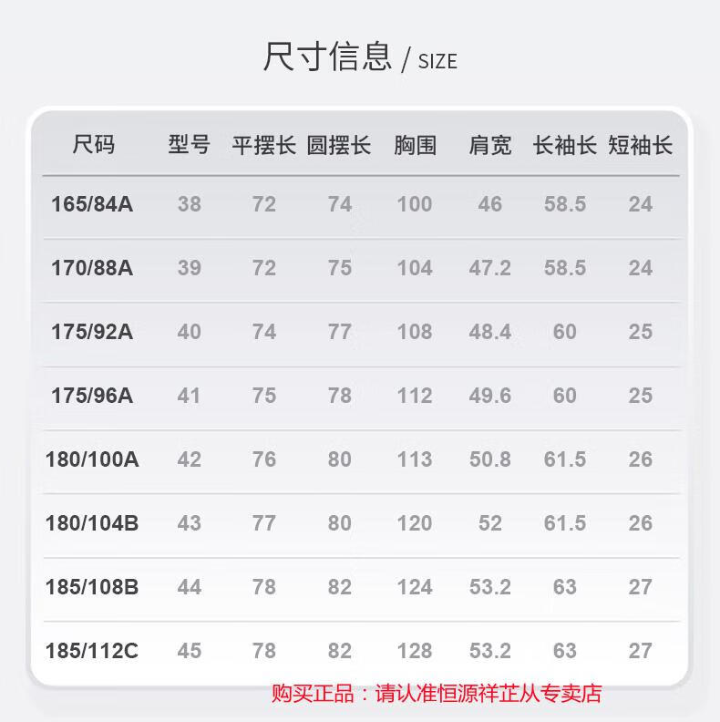 a8b52b063b08419c.jpg