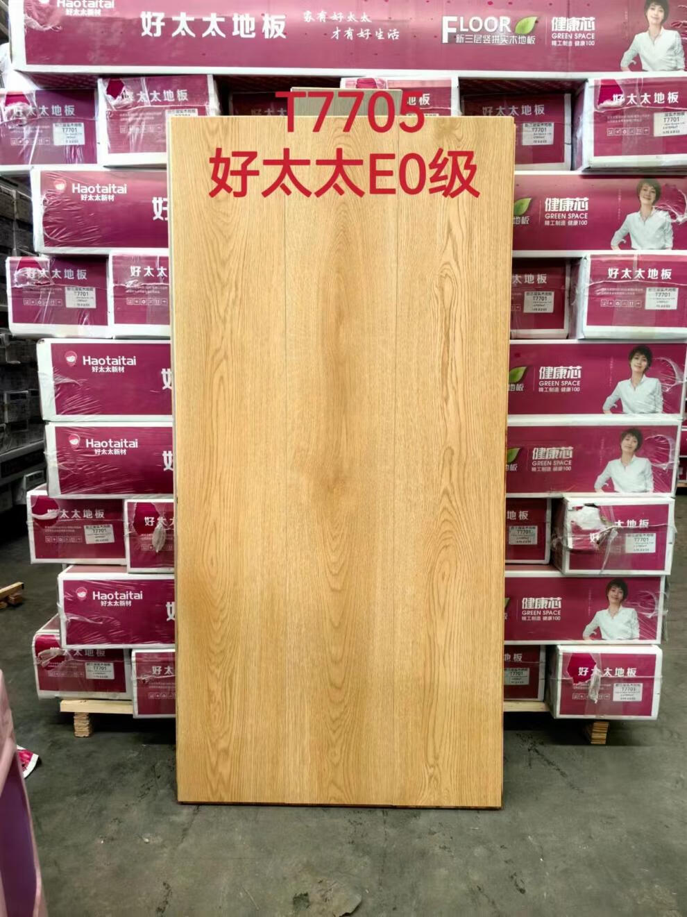 719087ae028af4cd.jpg