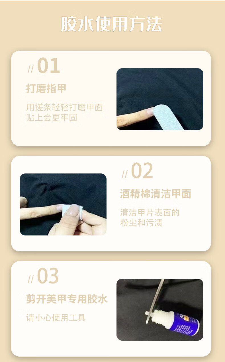 UMERYKOA手工制作穿戴甲蝴蝶结粉紫库洛米可拆卸假指甲暗黑美甲中长款 长梯2.5cm 1件 S小码