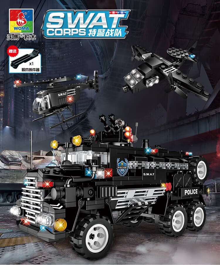 9225fa8cae9da0c8.jpg
