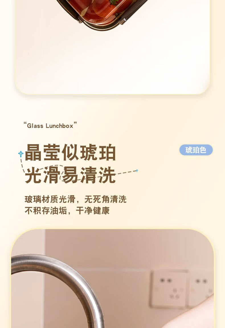 c2160c6d7221c2ee.jpg