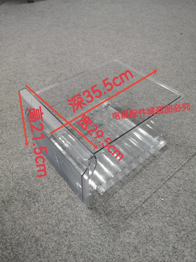 df59e95d3d569c63.jpg.avif