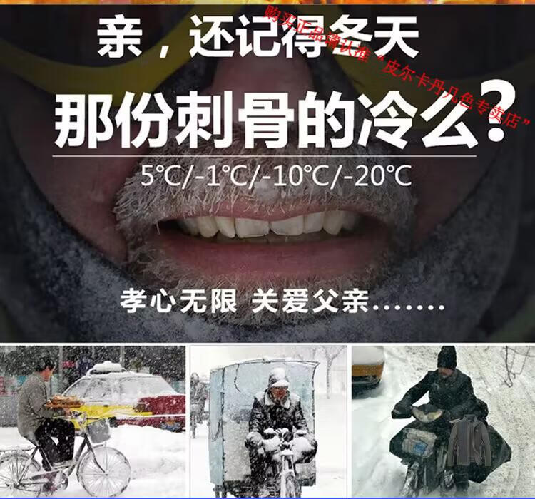 b857784a88c4f13f.jpg