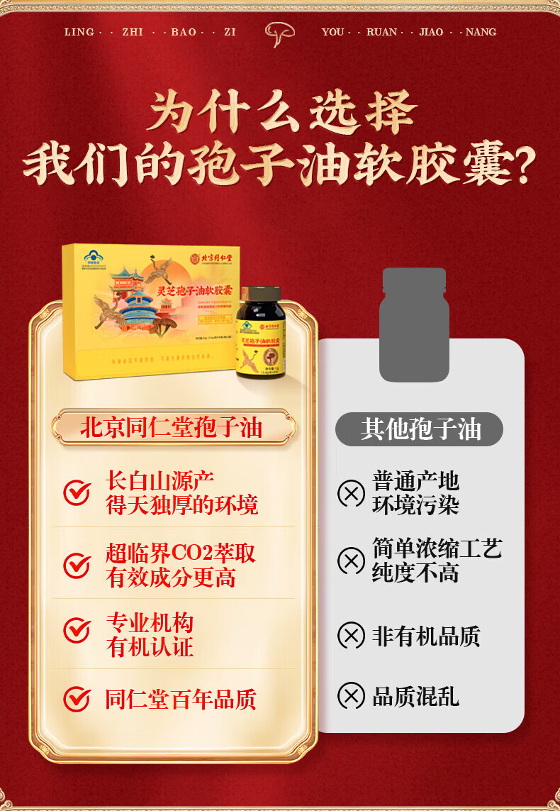 642a76c5dc5bc31c.jpg