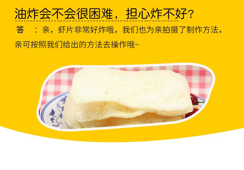 3cb2aed142c88a15.jpg