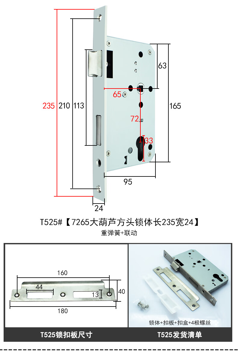 b7df1f8097d666c3.jpg