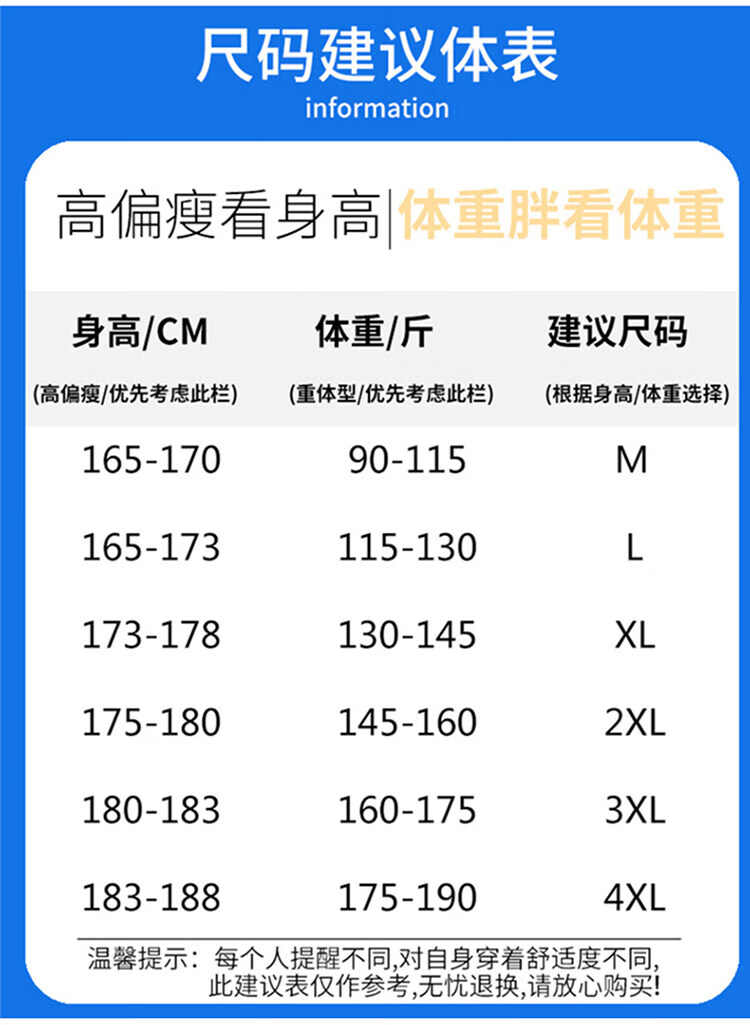 4a0b3f7166710137.jpg