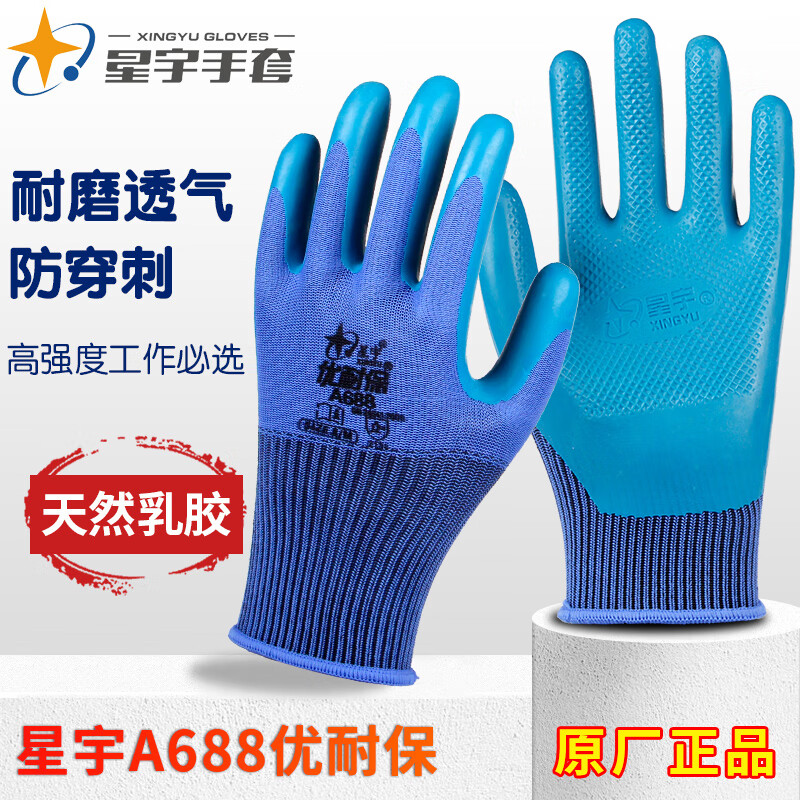 ab44a3d3cda5e9fd.jpg