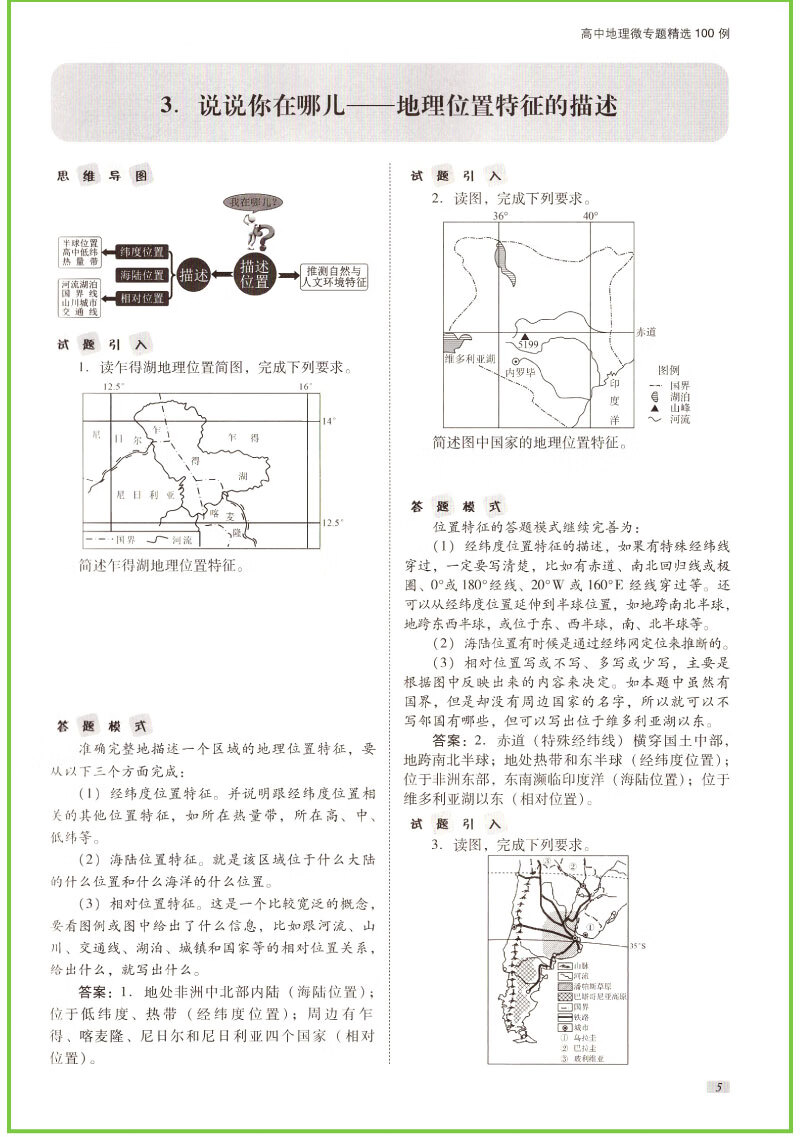 06ba8050c4b32403.jpg