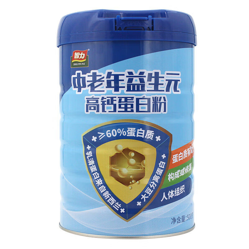0a5d90a480d7ccbd.jpg