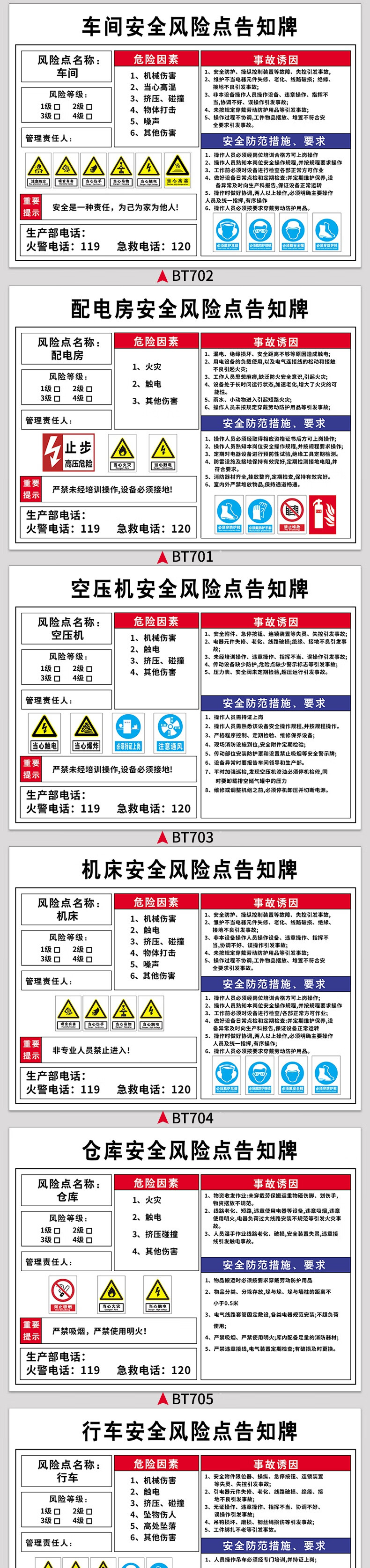 ee1c57d7398c006f.jpg