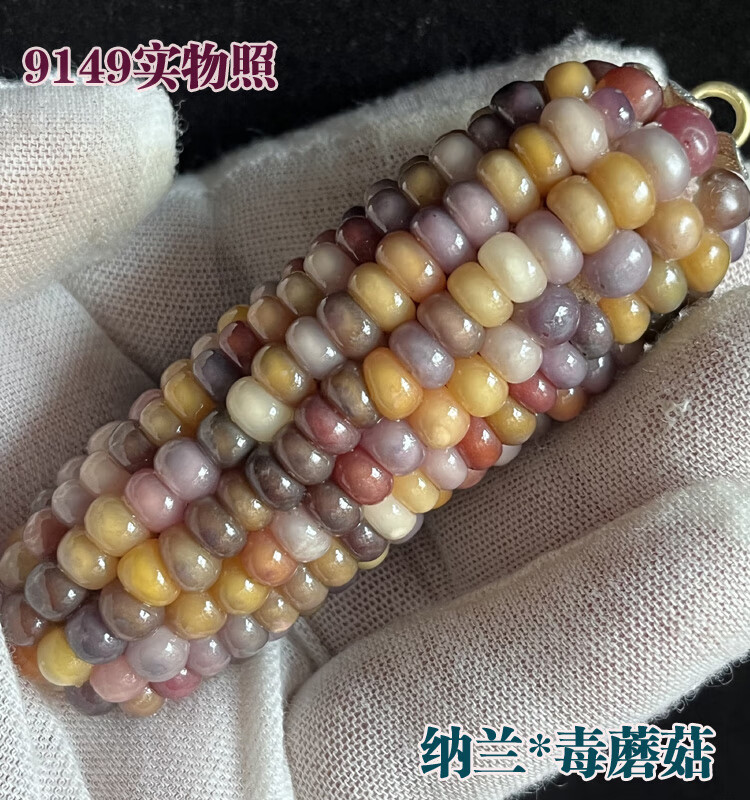 62fe5ec60da071ae.jpg