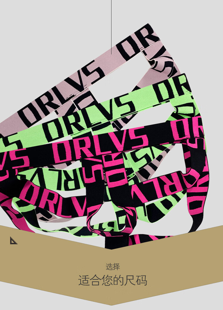 format,png