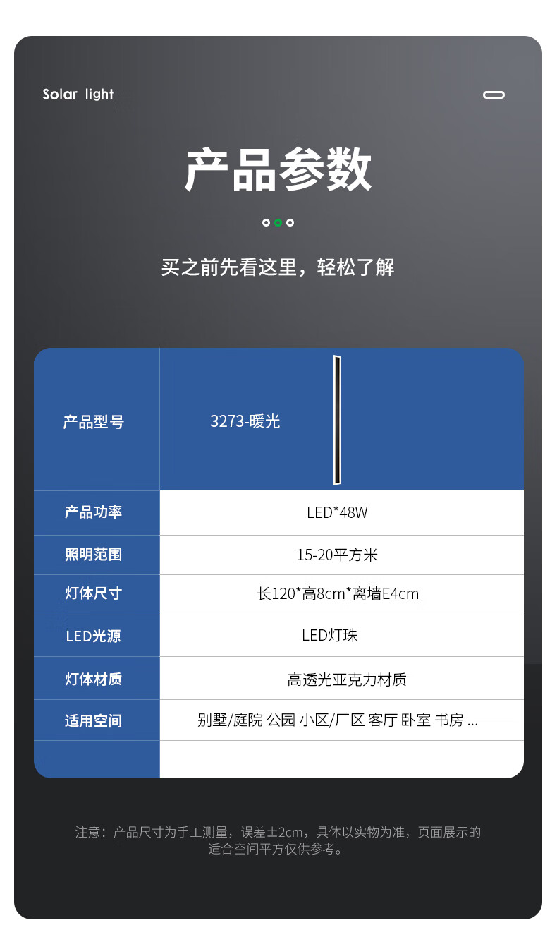 36ff4db36194eace.jpg