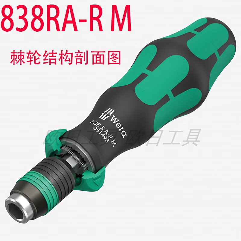 be2102972fcff667.jpg