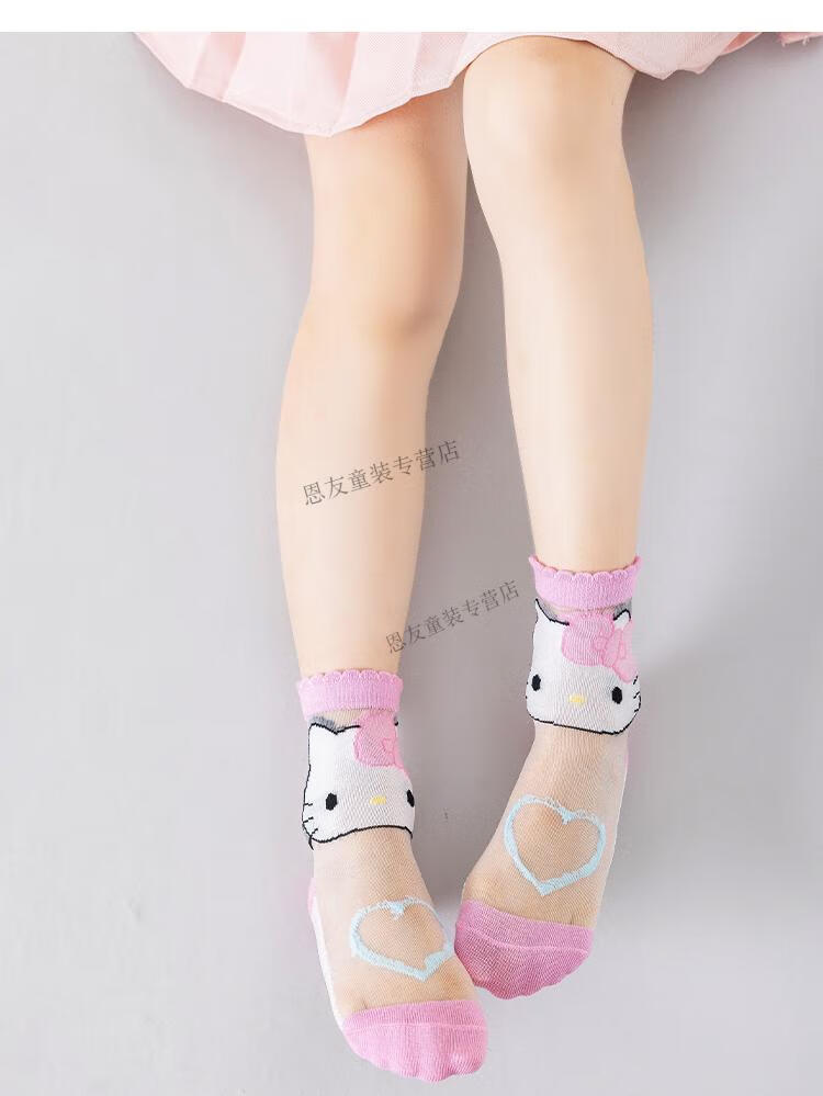 fd9b2919286458b8.jpg
