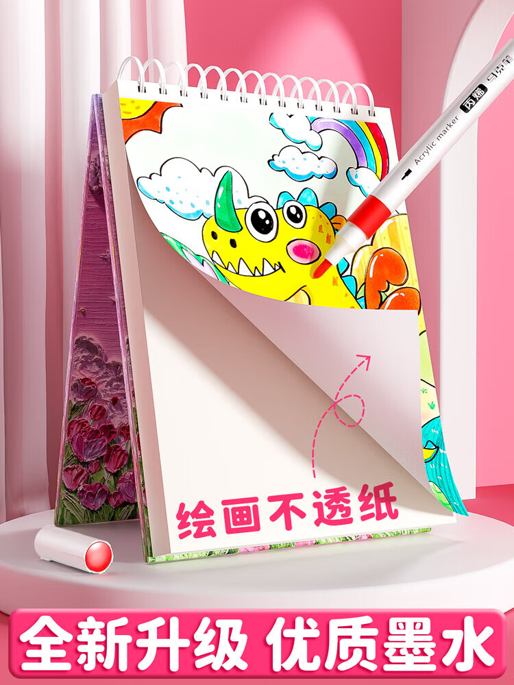 e9358ceb4708815e.jpg