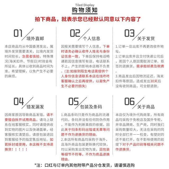 香奈儿（Chanel）精致呵护组合 滋润护手霜鹅蛋润唇膏补水保湿礼盒装 节日礼物 护手霜(滋润)50ml+可可柔润唇膏