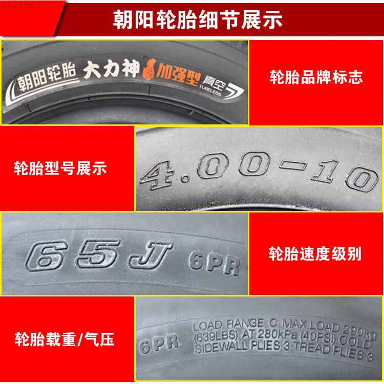 216a44cd6111b06b.jpg