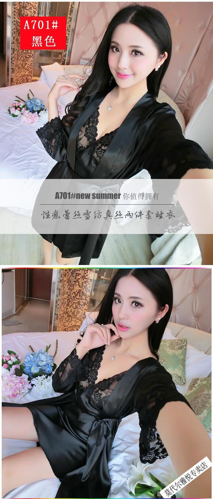 0f837c5bde1ef6bb.jpg