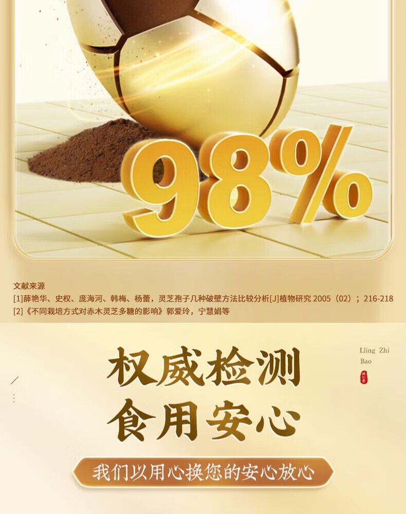 1c0732ae920809ca.jpg