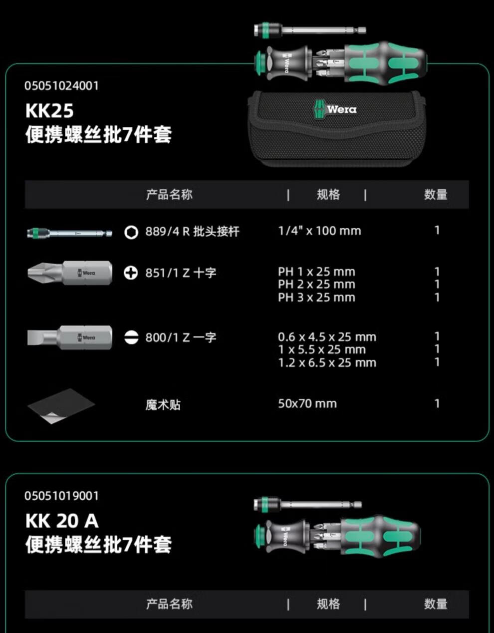 872baf983ba1ae4a.jpg