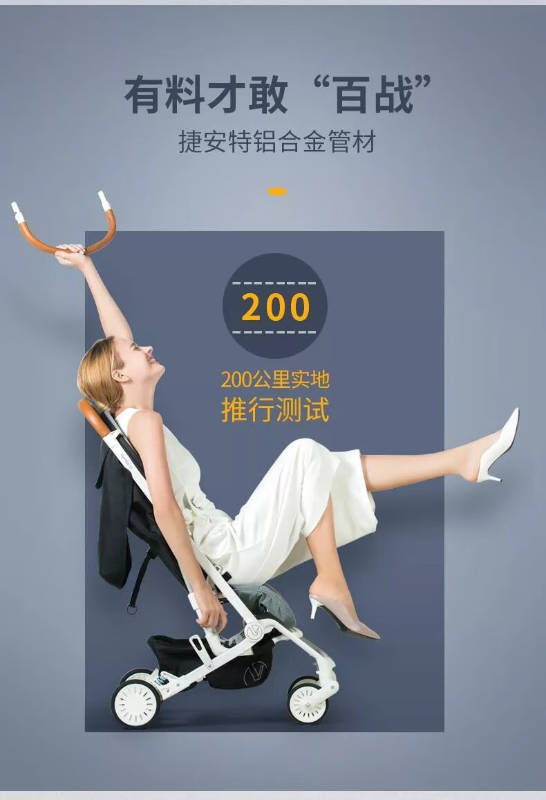 gb好孩子同款viki威凯婴儿车轻便折叠便携可坐可躺婴儿推车伞车避震