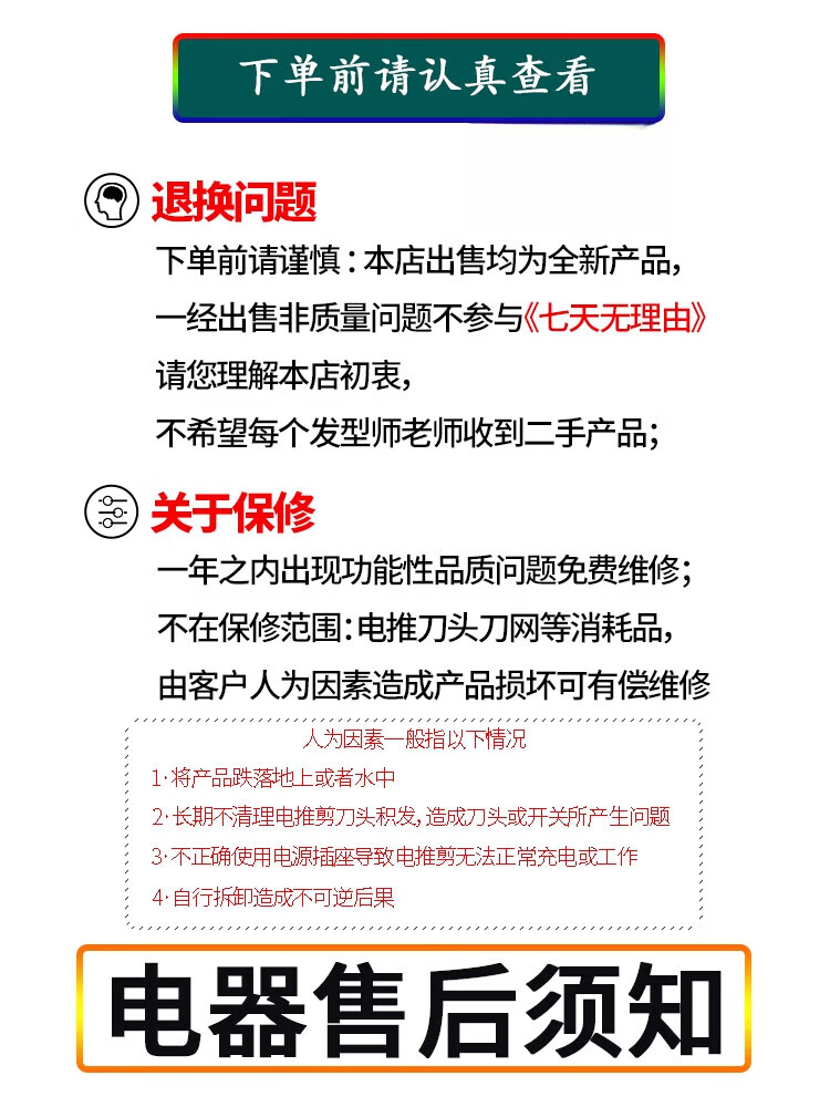 7025d01d430d4497.jpg