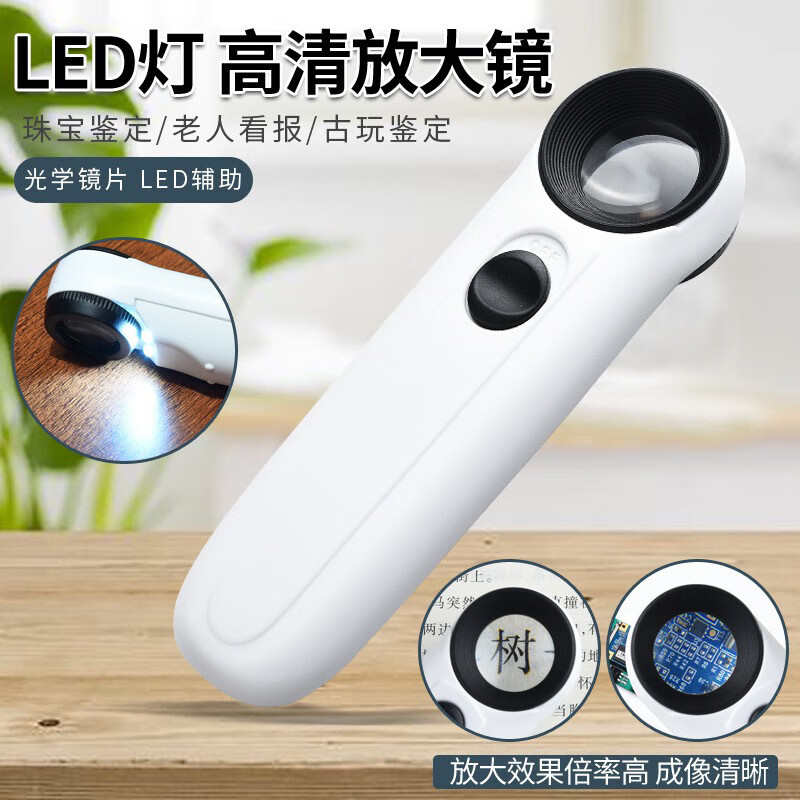 57198950-b2a1-449c-860d-425ded1e496d.jpe