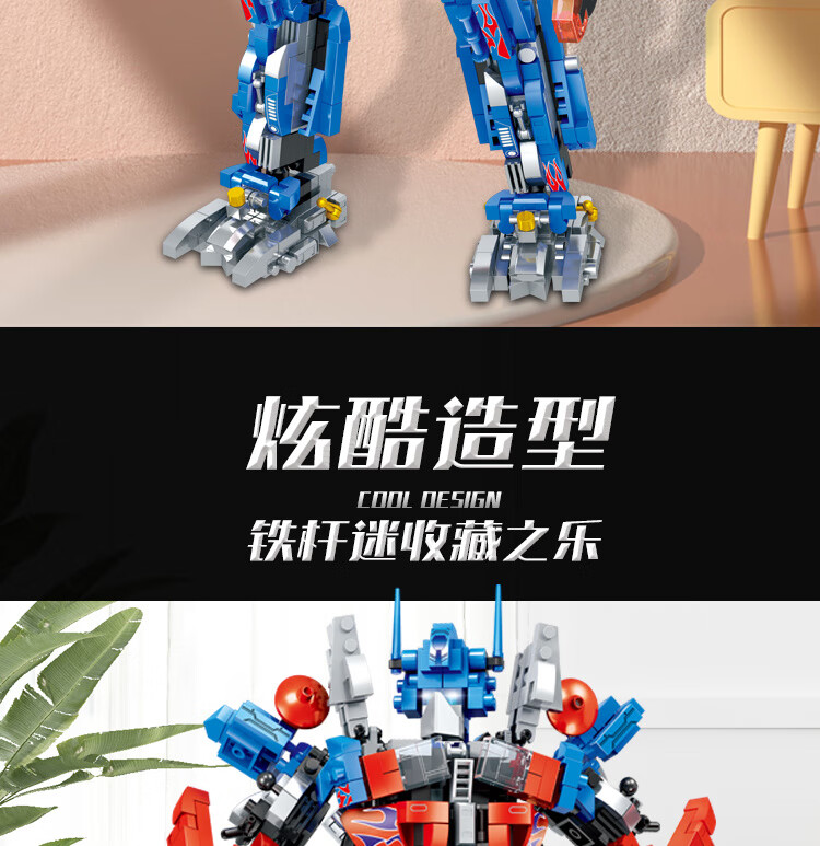 da3e37d6f6fb4508.jpg