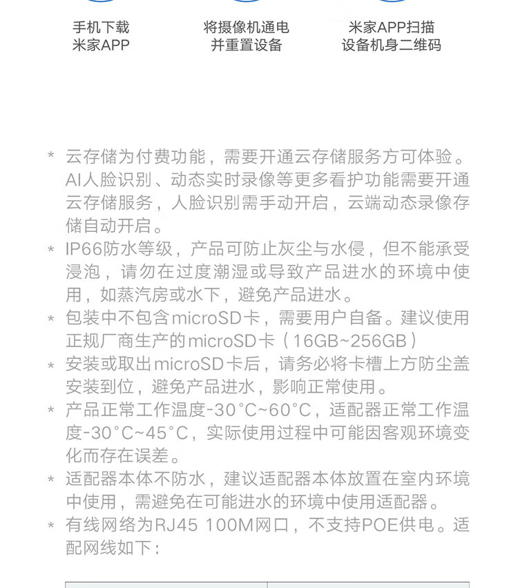 a41006e8ef05960c.jpg