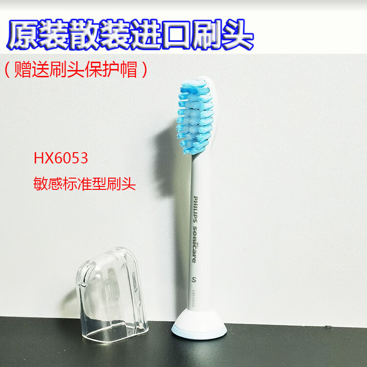 12b3249da0ea7489.jpg